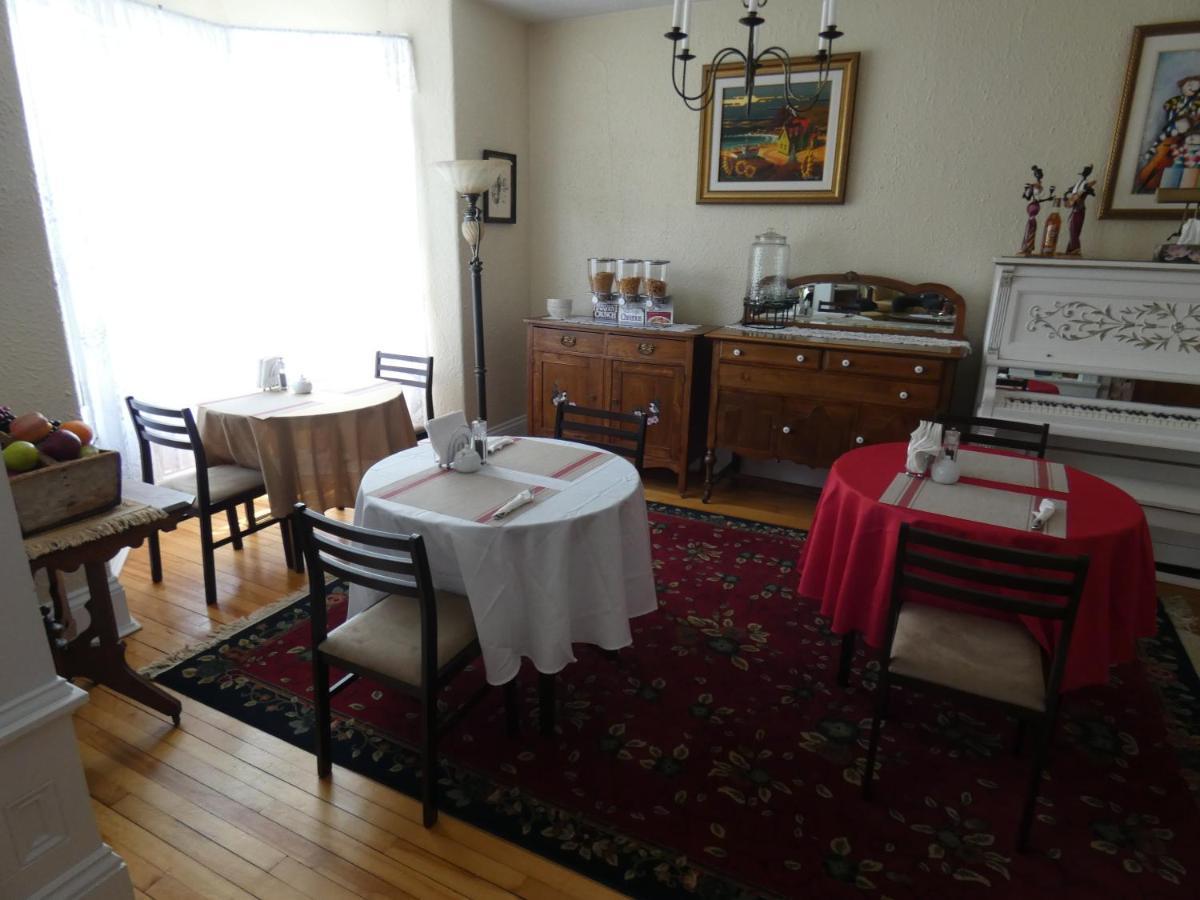 Lacasa Enshediac Bed & Breakfast 3*